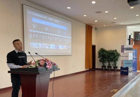 微信圖片_20211028183909