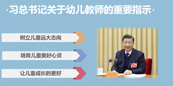 微信截圖_20220305104722