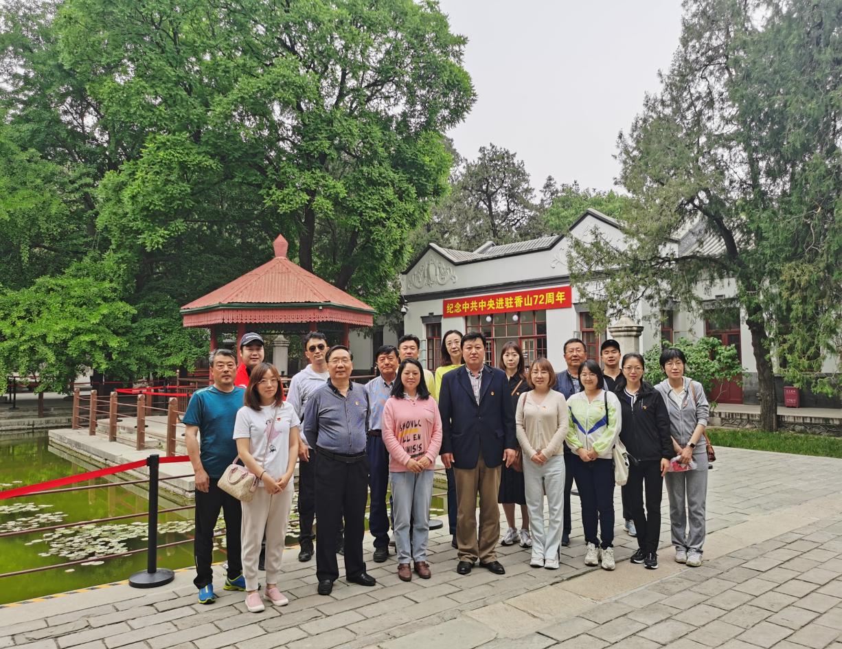 af159bad9bcbc1d5658754f15840891