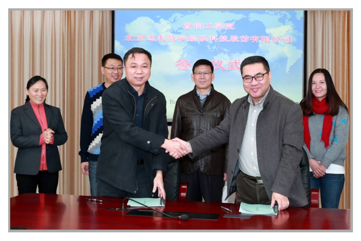 段院長見證張毅助理與李中秋董事長簽訂校企合作協議