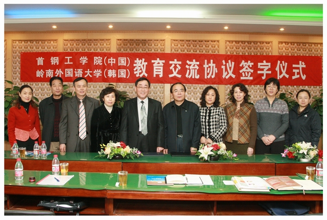 照片提供王福學