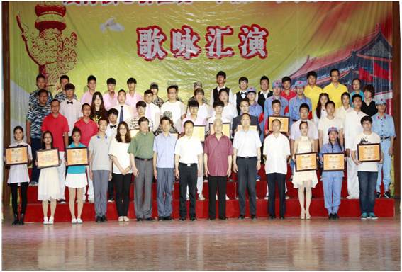 QQ截圖20150529131510